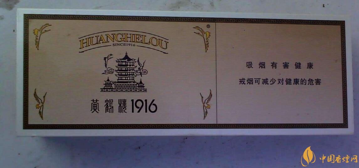 2018年高端禮品煙排行榜，最受歡迎千元禮品煙