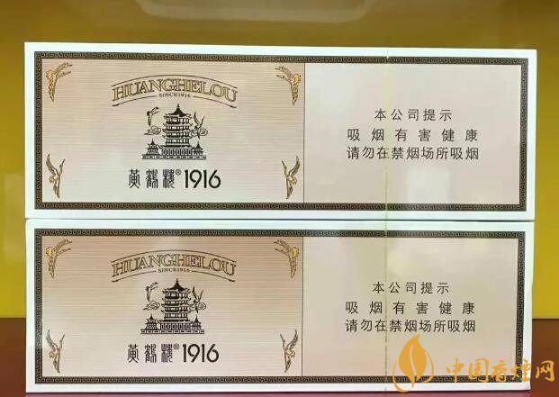 香煙香型有幾種（12種），盤點(diǎn)十二種香型香煙