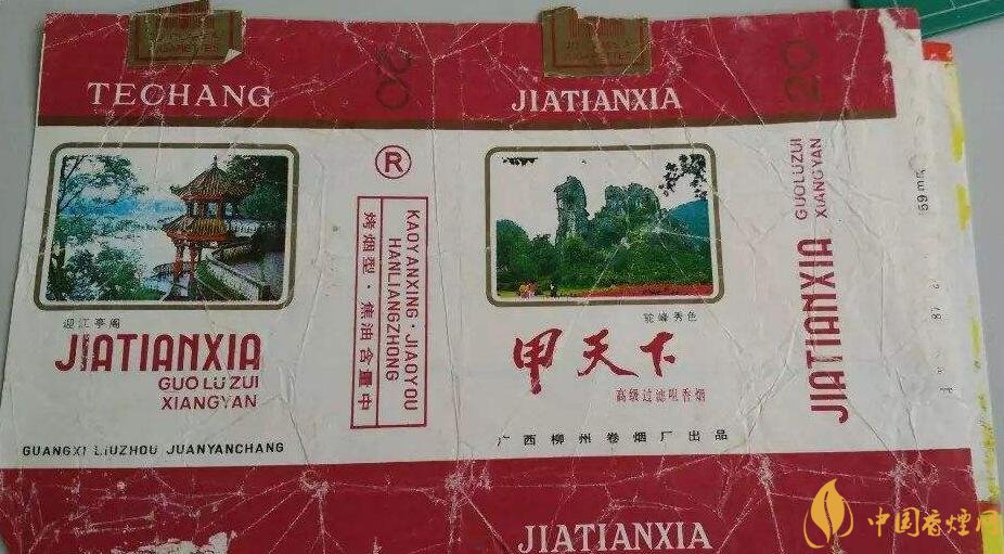 如何判斷煙標的年份，香煙的生產(chǎn)年份判斷方法