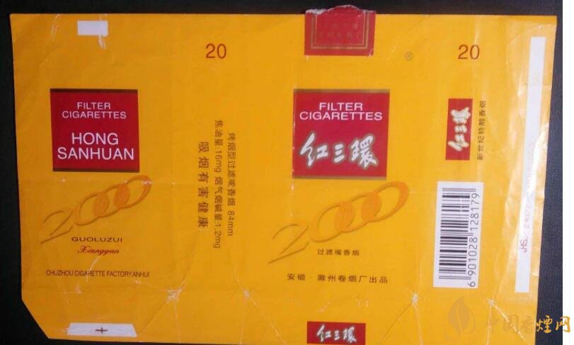 如何判斷煙標的年份，香煙的生產(chǎn)年份判斷方法