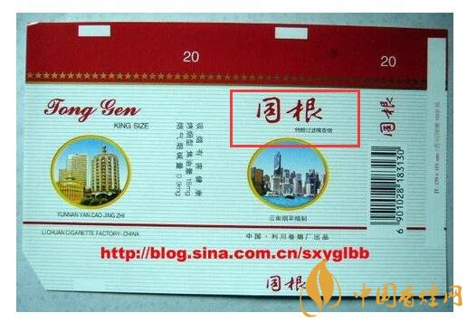 如何判斷煙標的年份，香煙的生產(chǎn)年份判斷方法