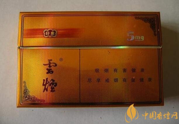 朱砂煙到底是什么煙，云煙朱砂煙有哪幾款