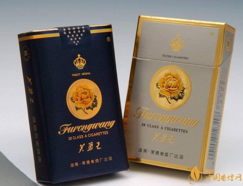 2018年中國(guó)十大香煙品牌排名，高端香煙品牌大全