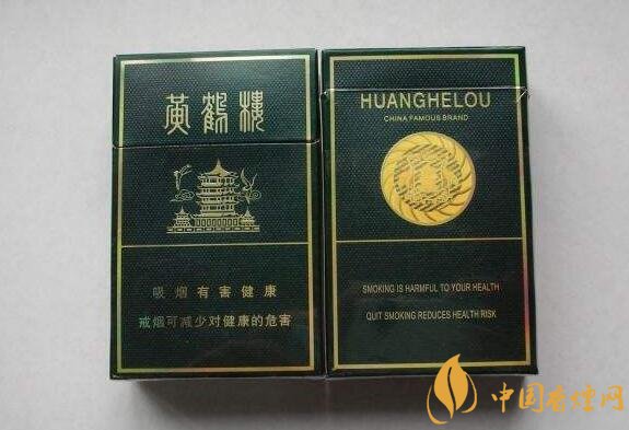 40元香煙排行榜，40元左右十大口感最好的香煙