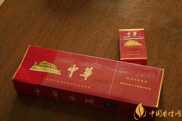 40元香煙排行榜，40元左右十大口感最好的香煙