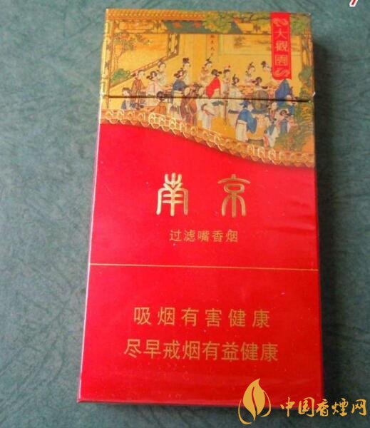40元香煙排行榜，40元左右十大口感最好的香煙