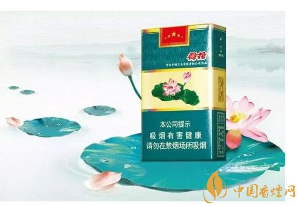 2018年細(xì)支荷花多少錢一包，細(xì)支荷花價(jià)格表及圖片