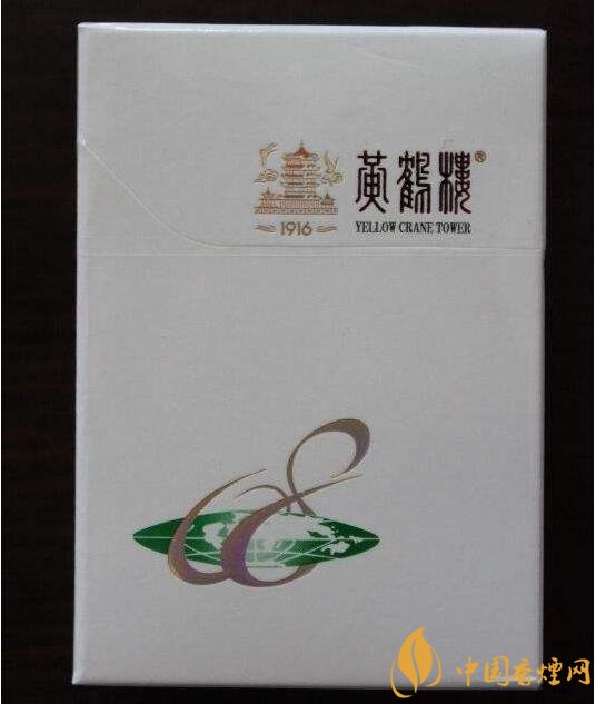 黃鶴樓短支香煙價(jià)格，黃鶴樓短支香煙列表