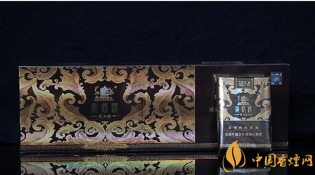 黃鶴樓短支香煙價(jià)格，黃鶴樓短支香煙列表