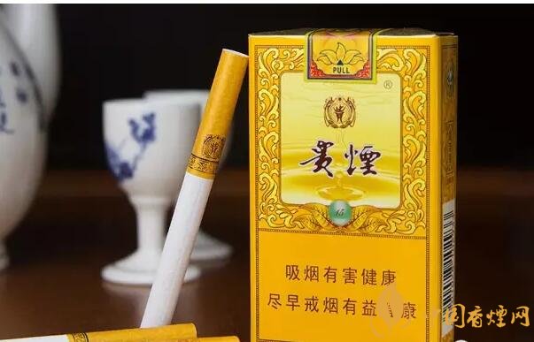 貴煙爆珠煙價格表及圖片，貴煙爆珠煙有幾種