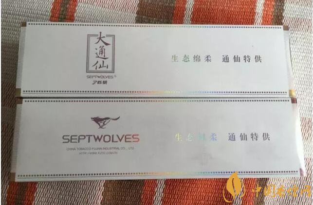 七匹狼通仙香煙價(jià)格及圖片，七匹狼通仙有幾種