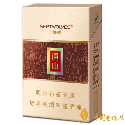 七匹狼通仙香煙價(jià)格及圖片，七匹狼通仙有幾種