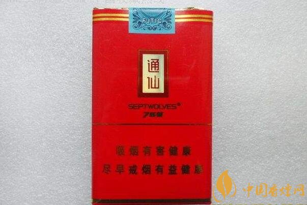 七匹狼通仙香煙價(jià)格及圖片，七匹狼通仙有幾種