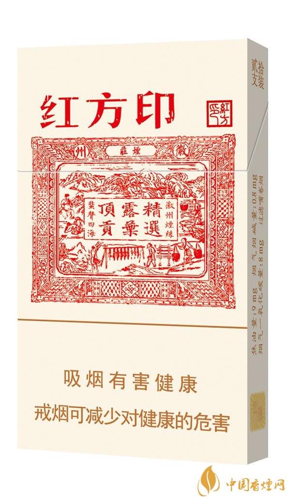 2018年十大性價比高的細(xì)支煙，最好抽的細(xì)支煙排行