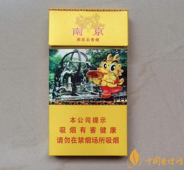 2018年十大性價比高的細(xì)支煙，最好抽的細(xì)支煙排行