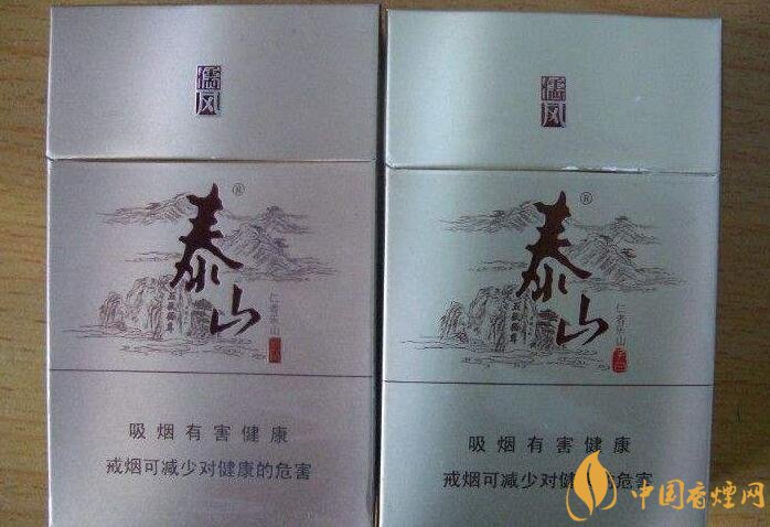 2018年十大性價比高的細(xì)支煙，最好抽的細(xì)支煙排行