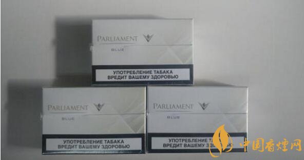 烏克蘭百樂門煙彈停產，百樂門煙彈價格多少