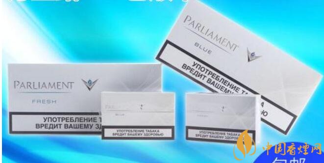 烏克蘭百樂門煙彈停產，百樂門煙彈價格多少