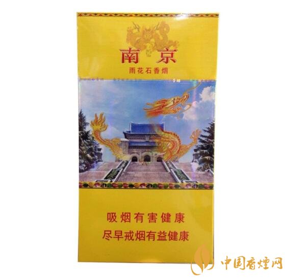 2018年男士細(xì)支香煙推薦，男士細(xì)支煙品牌大全