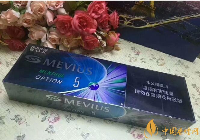 七星藍莓爆珠多少錢，七星藍莓爆珠香煙有幾個版本