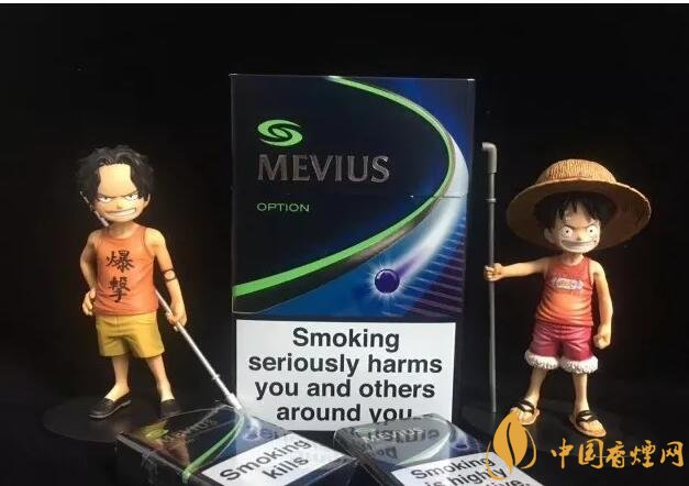 七星藍莓爆珠多少錢，七星藍莓爆珠香煙有幾個版本