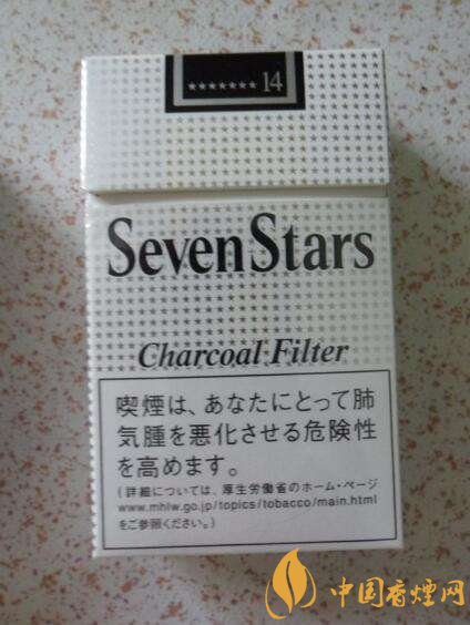 英美煙草集團(tuán)旗下品牌有哪些，世界四大跨國(guó)煙草公司