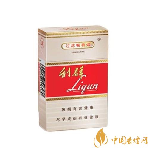 2018年口感最好的口糧煙排行榜，適合當(dāng)口糧的煙有哪些