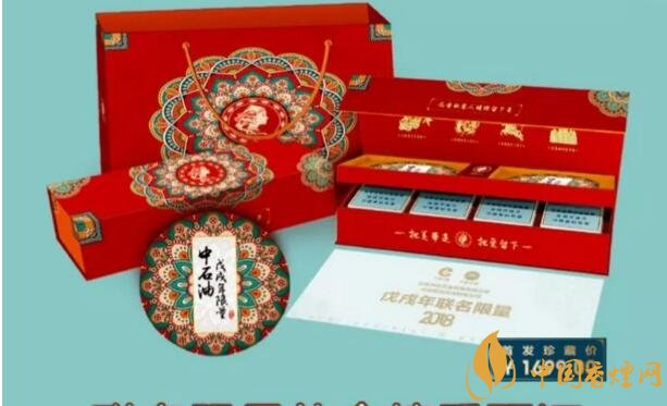 2018年最適合送禮的高檔香煙，十大高檔香煙排行