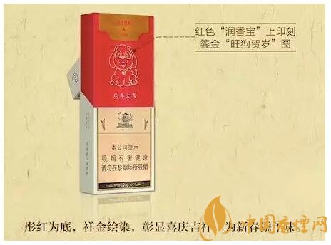 2018年最適合送禮的高檔香煙，十大高檔香煙排行