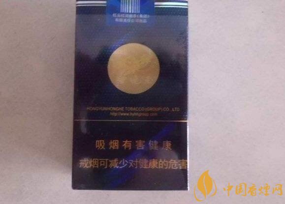 2018年雪蓮煙價格表，新疆雪蓮煙價格及圖片