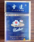 2025年雪蓮煙價格表新疆雪蓮煙價格及圖片