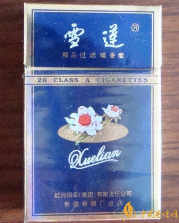 2018年雪蓮煙價格表，新疆雪蓮煙價格及圖片