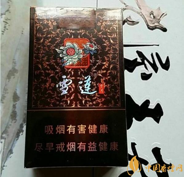 2018年雪蓮煙價格表，新疆雪蓮煙價格及圖片