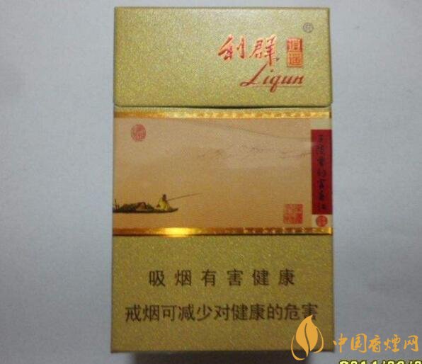 利群紅利多少錢一包，2018年利群香煙新品