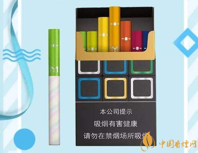 黃金葉大M多少錢一包，黃金葉大M價(jià)格及圖片