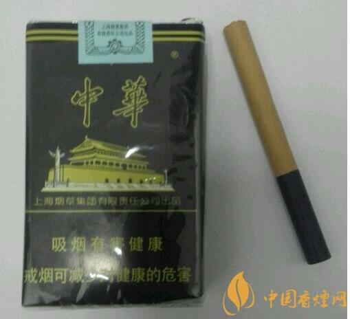 黑中華是真的假的（假的），國產(chǎn)高端假煙盤點