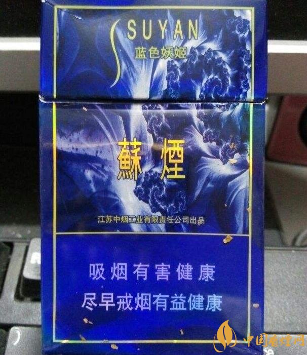 黑中華是真的假的（假的），國產(chǎn)高端假煙盤點