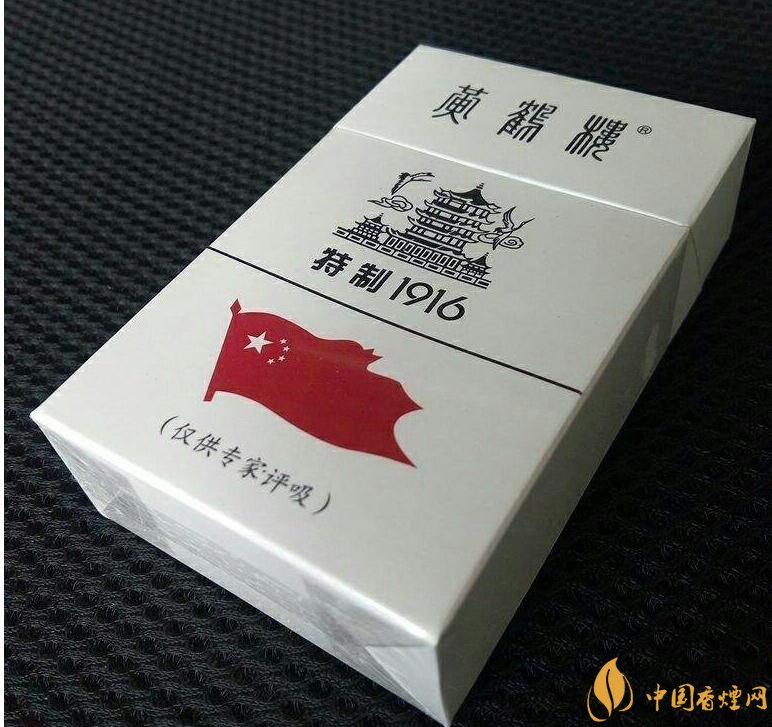 黑中華是真的假的（假的），國產(chǎn)高端假煙盤點