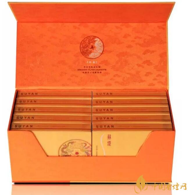 新版蘇煙鉑晶價(jià)格多少，2018年蘇煙新品有哪些