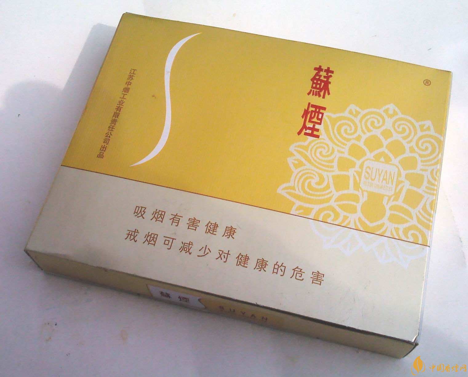 新版蘇煙鉑晶價(jià)格多少，2018年蘇煙新品有哪些