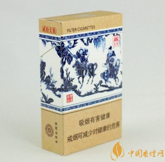 世界上最貴的煙（好彩66萬一包），最貴的煙排行榜