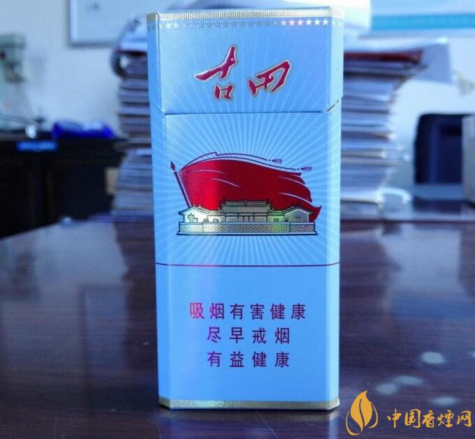 古田金中支價(jià)格多少一包， 古田香煙價(jià)格表圖