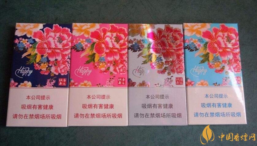 2018年黃金葉細(xì)支煙價格表，黃金葉細(xì)支煙有幾種