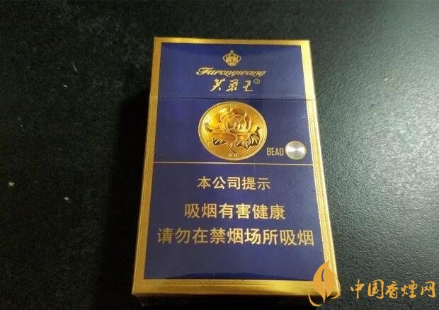 芙蓉王爆珠煙多少錢(qián)，芙蓉王爆珠煙價(jià)格表及圖片