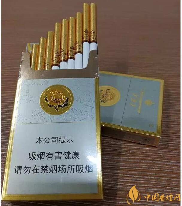芙蓉王爆珠煙多少錢(qián)，芙蓉王爆珠煙價(jià)格表及圖片