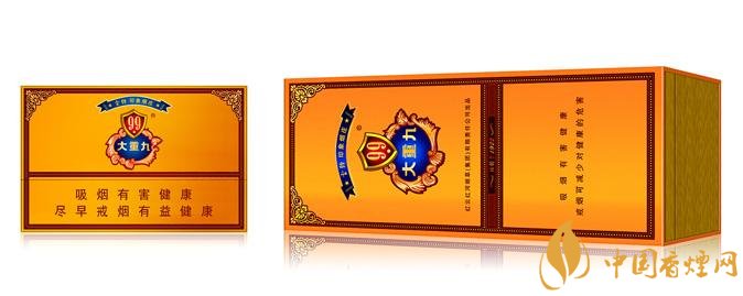 2018年云煙大重九香煙價(jià)格表圖，大重九香煙有幾種