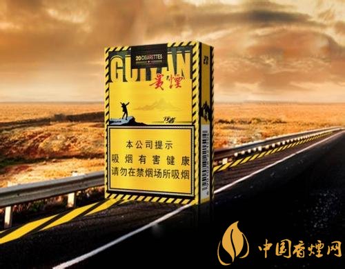 30元左右香煙排行榜，十大口感最好的香煙