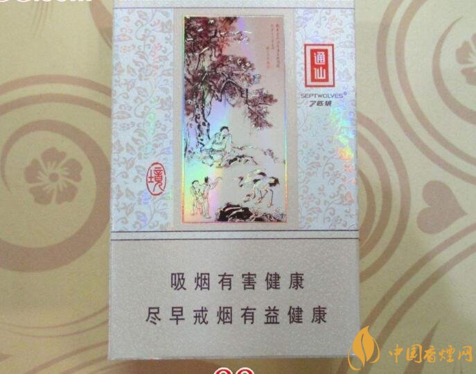 30元左右香煙排行榜，十大口感最好的香煙