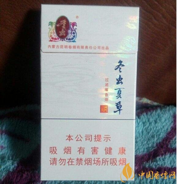 2018年過年最適合送禮的百元煙，100元香煙排行