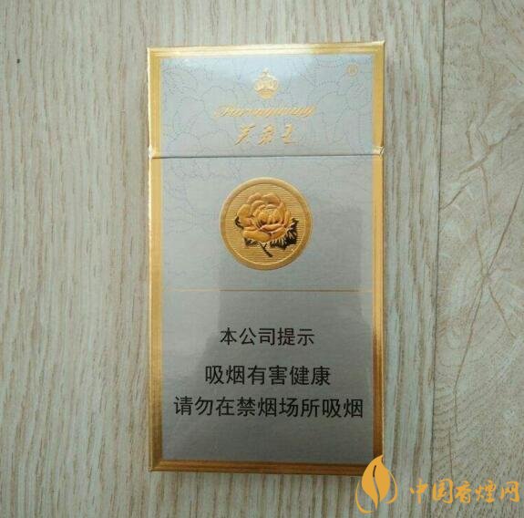 國(guó)產(chǎn)爆珠細(xì)支煙盤點(diǎn)，爆珠細(xì)支煙價(jià)格及圖片